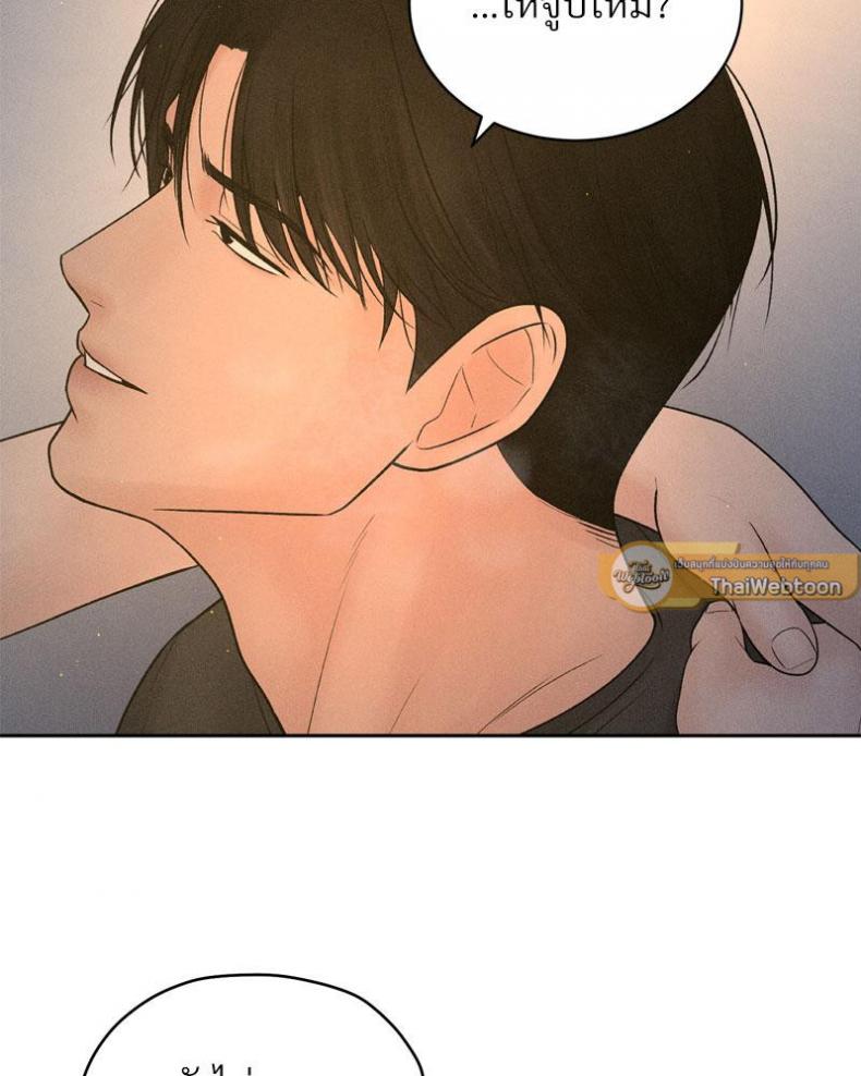 page-44
