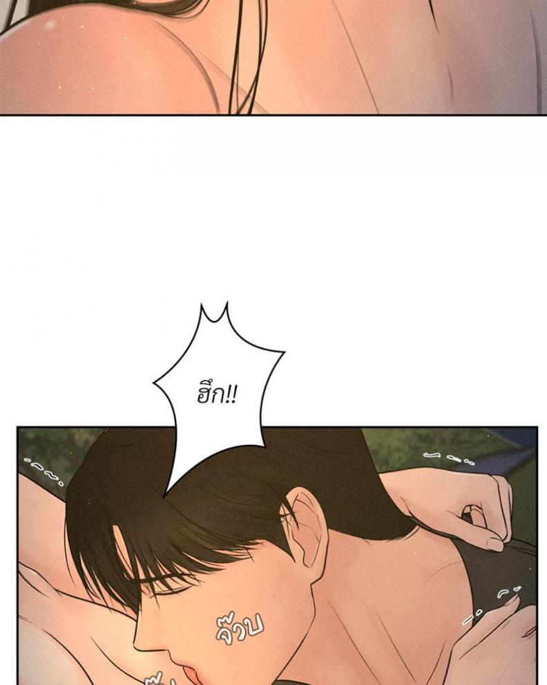 page-29