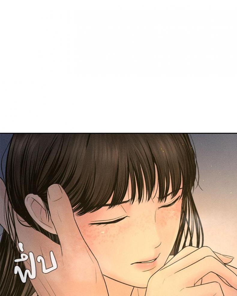 page-59