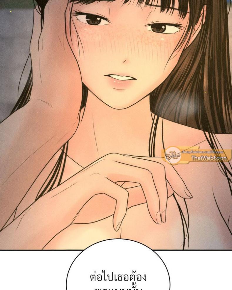 page-61