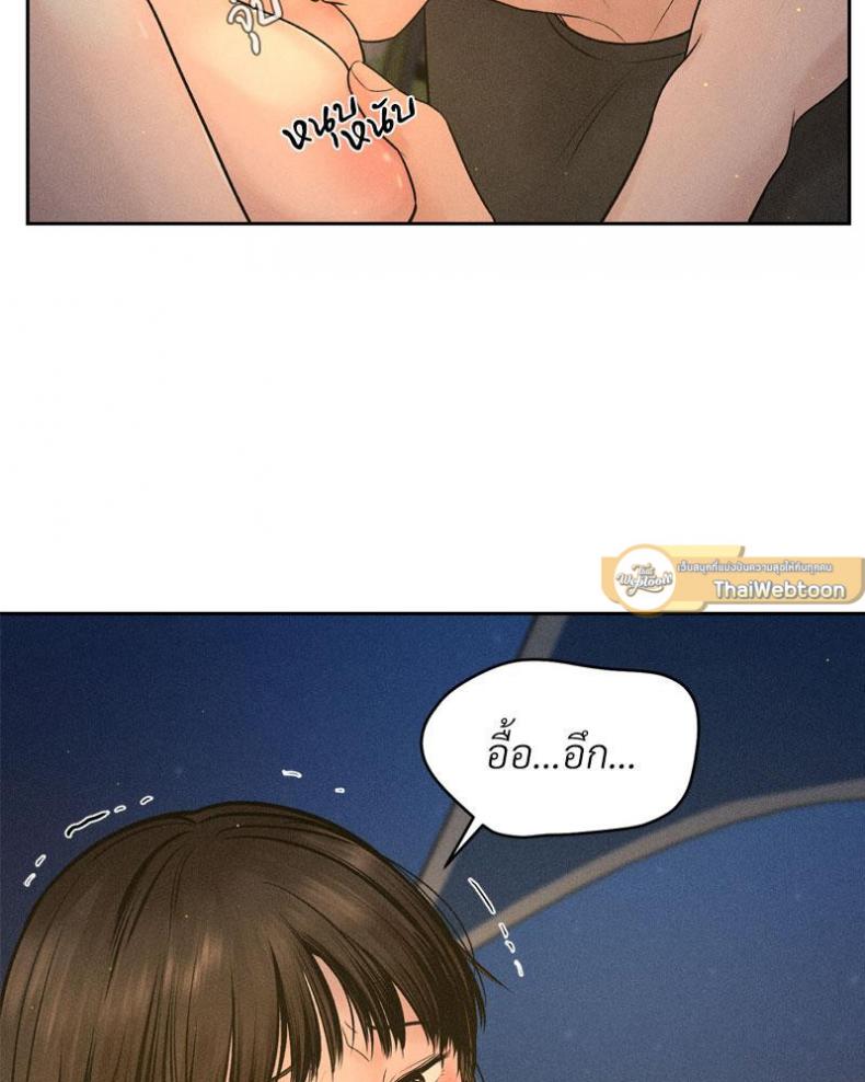 page-30