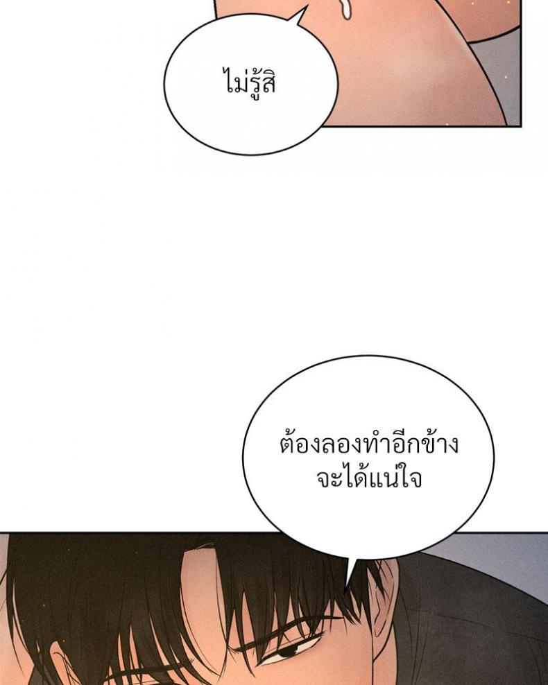 page-33