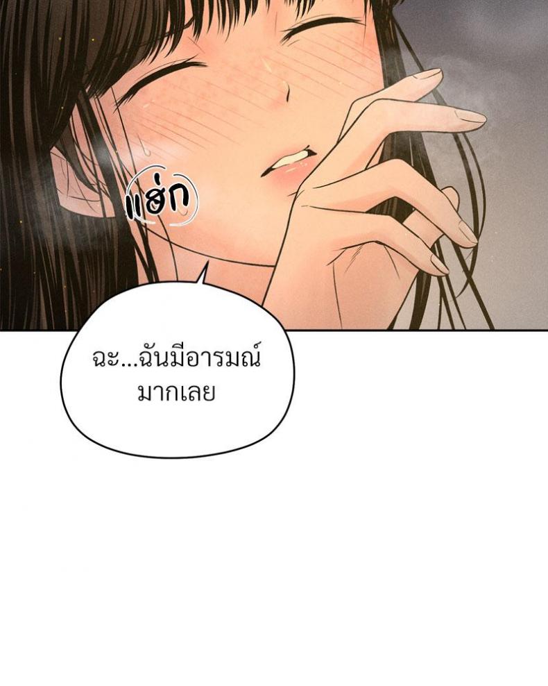 page-57