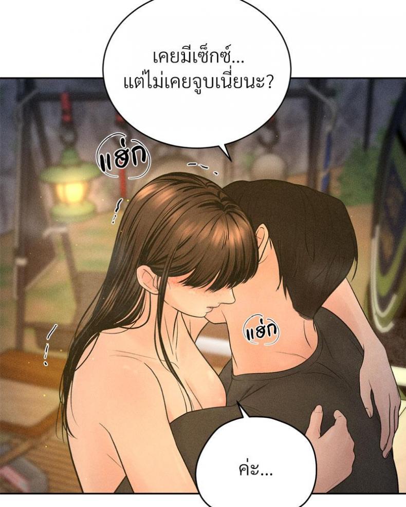 page-46