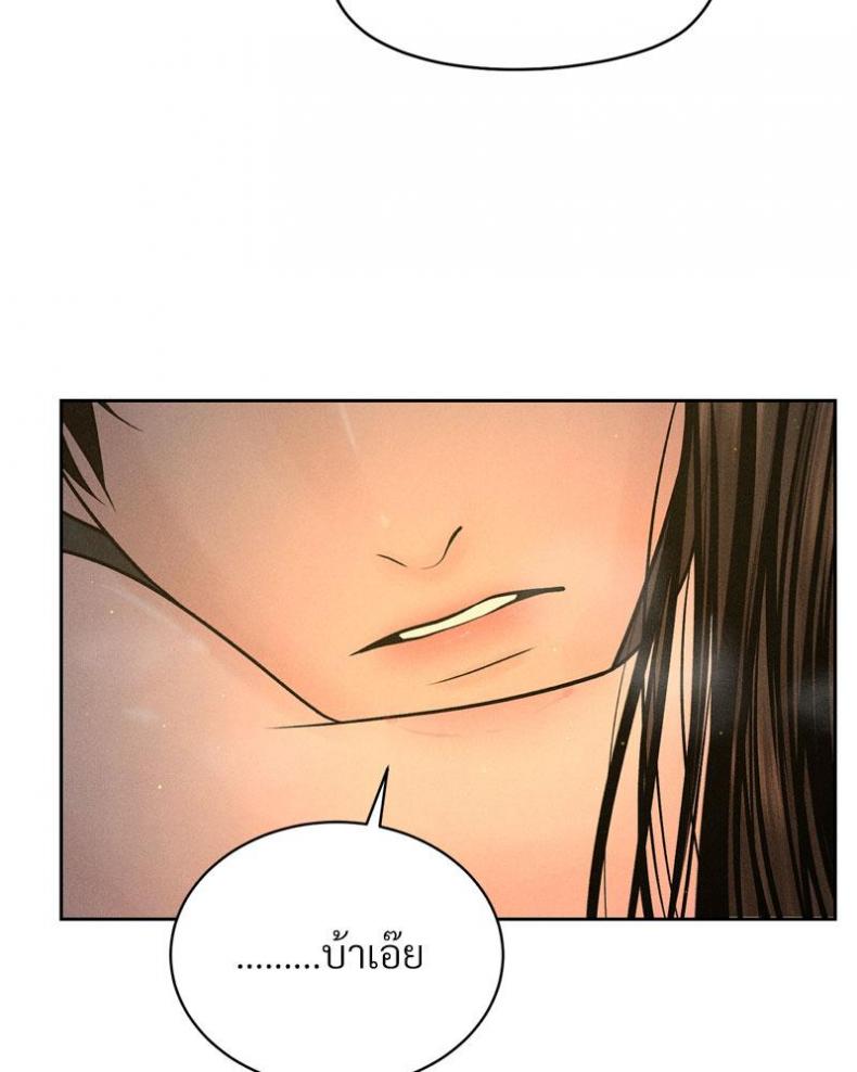 page-50