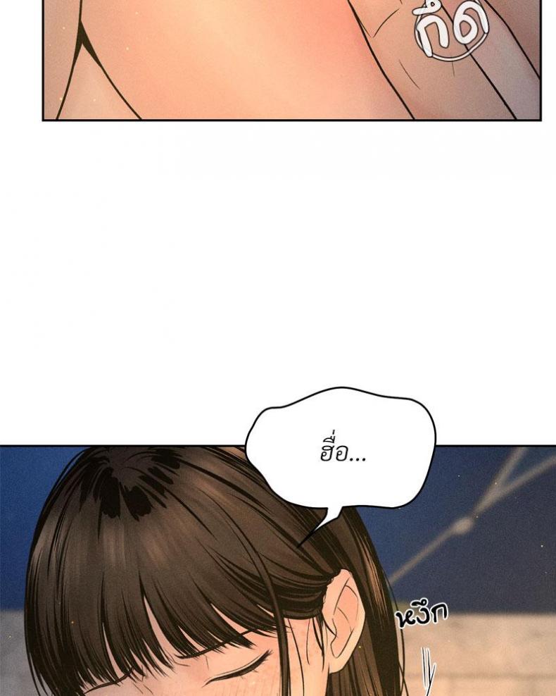 page-24