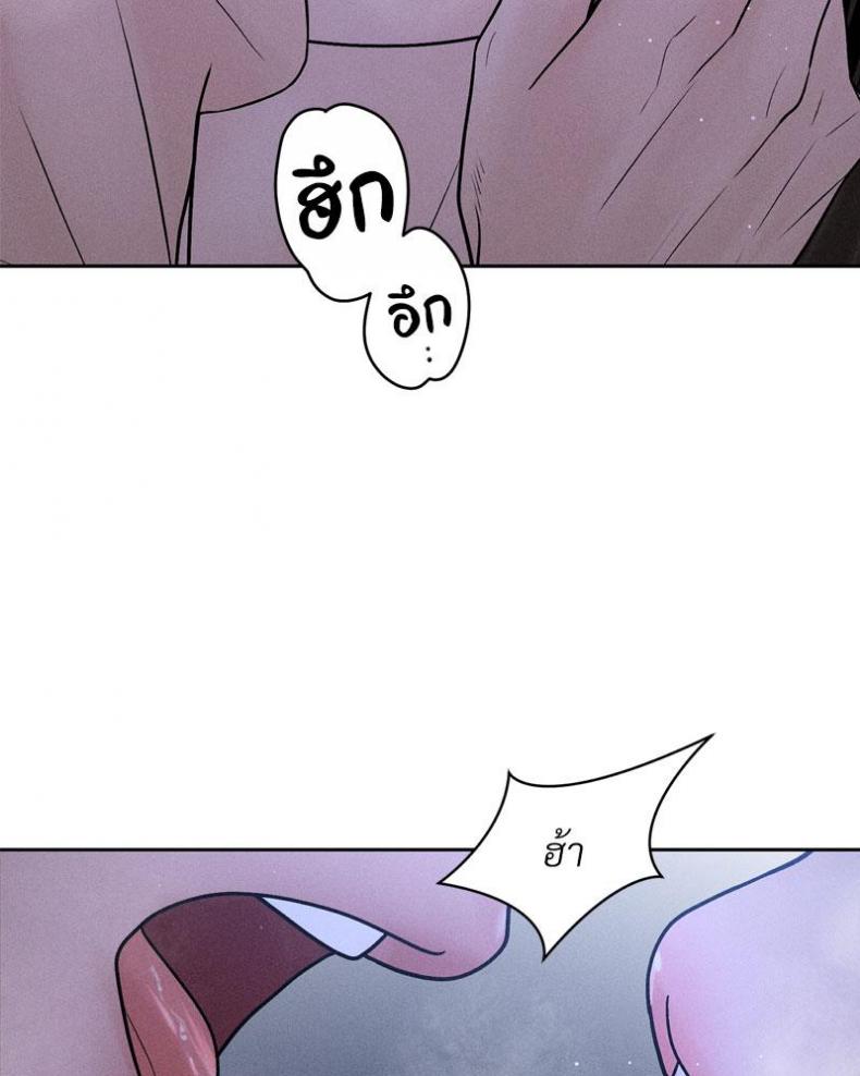 page-91