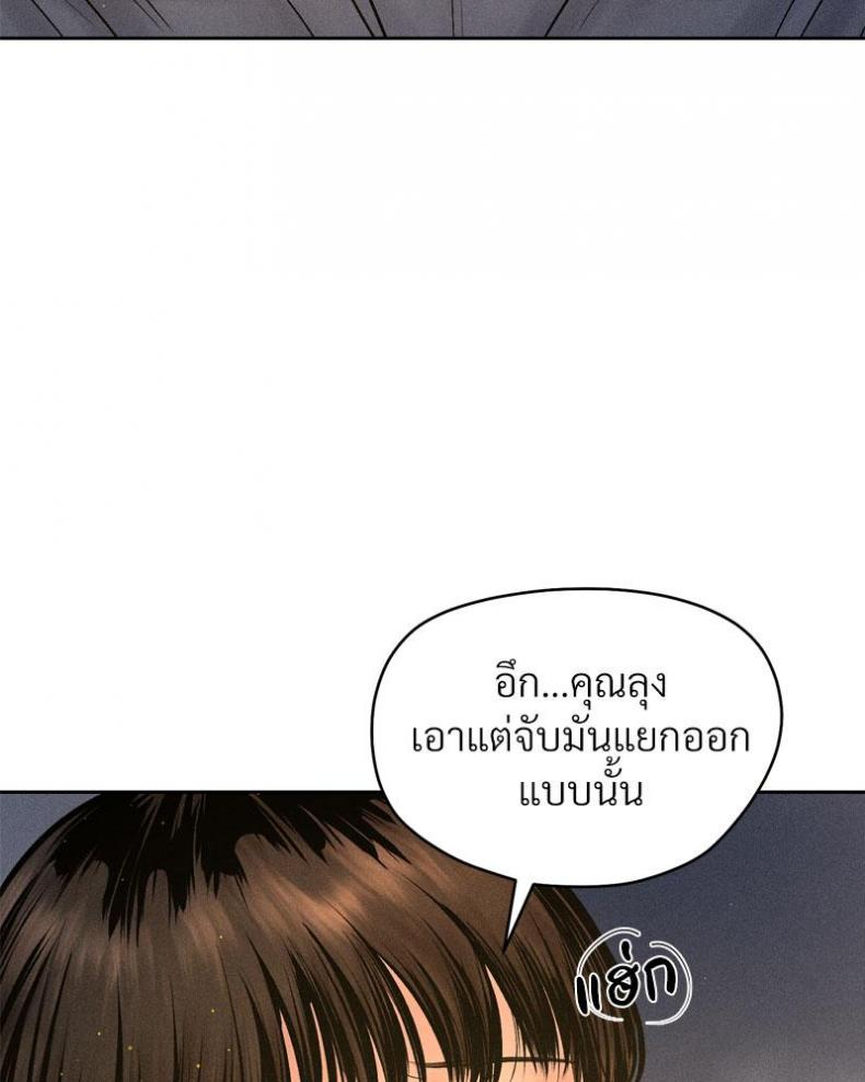 page-56