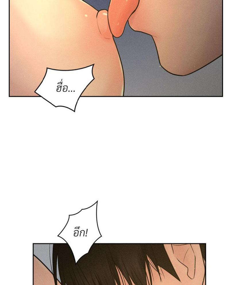 page-26