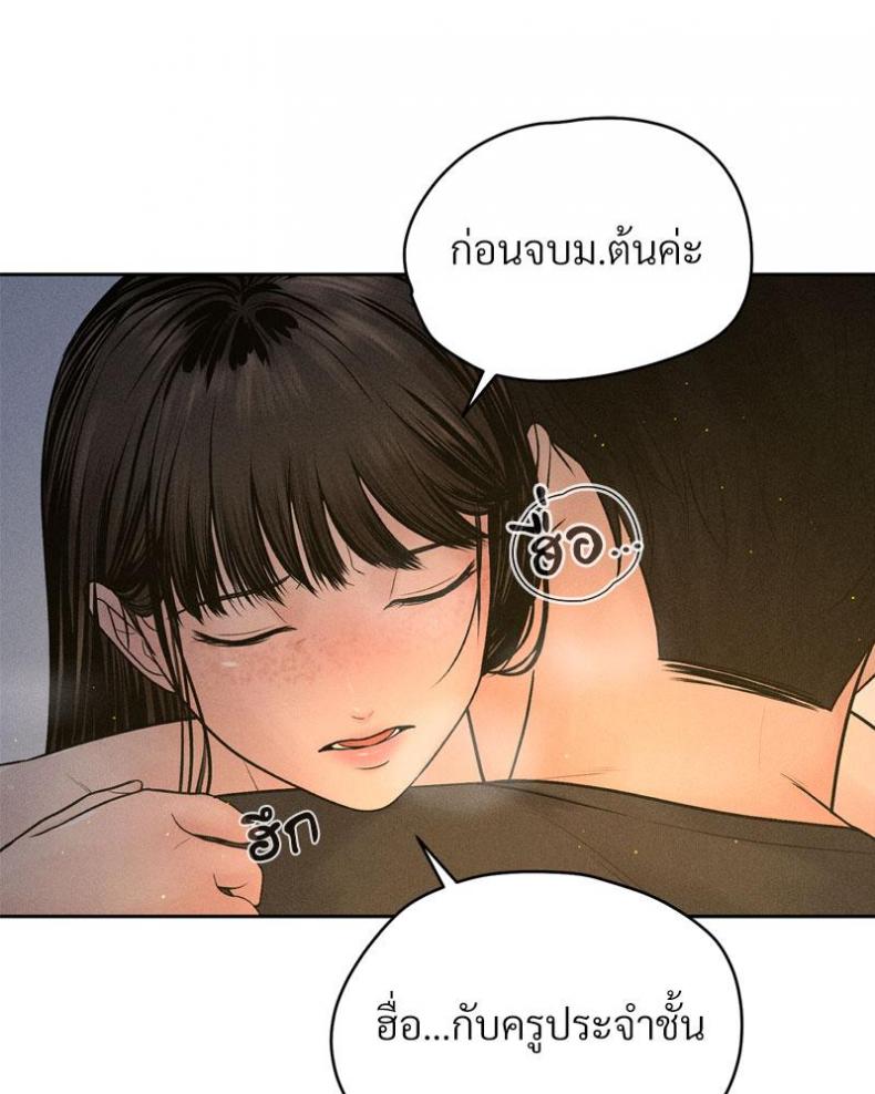page-49