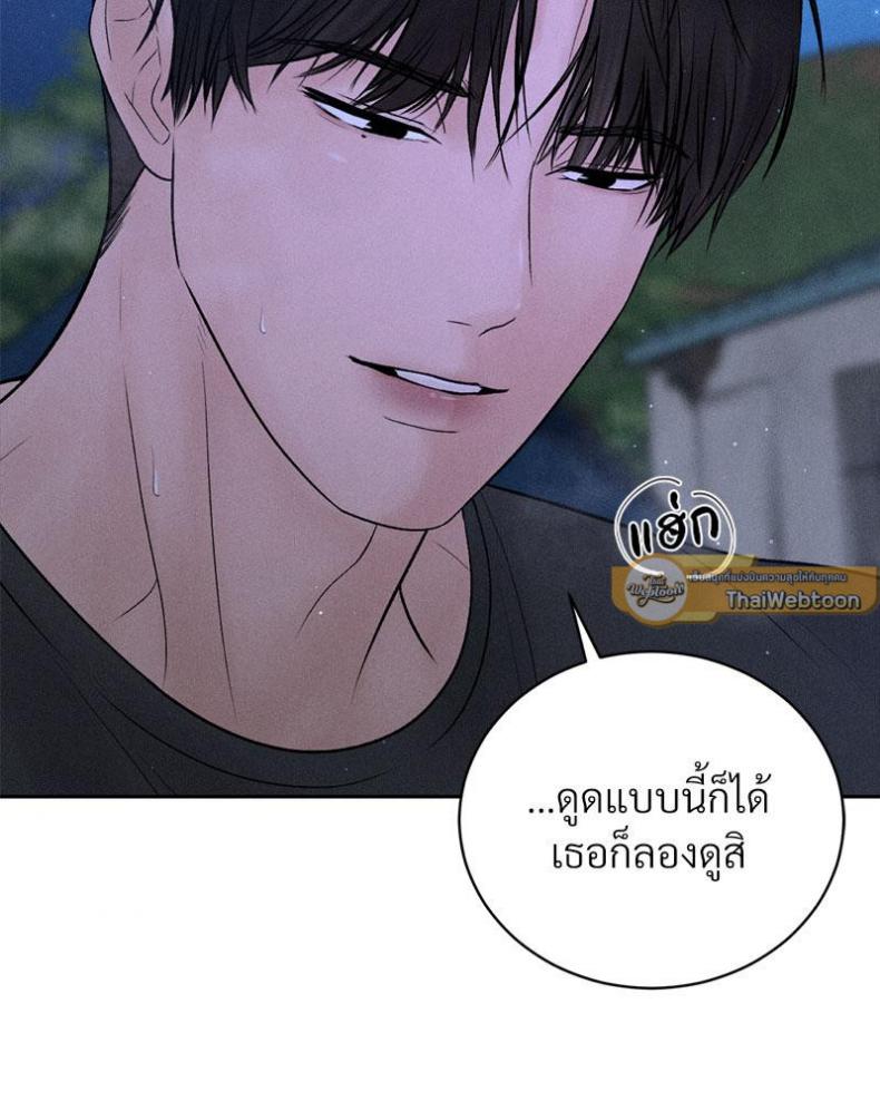 page-93