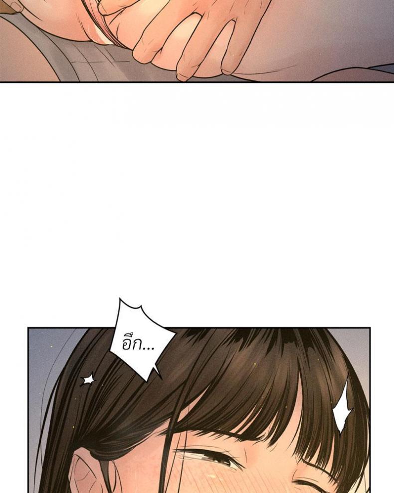 page-42