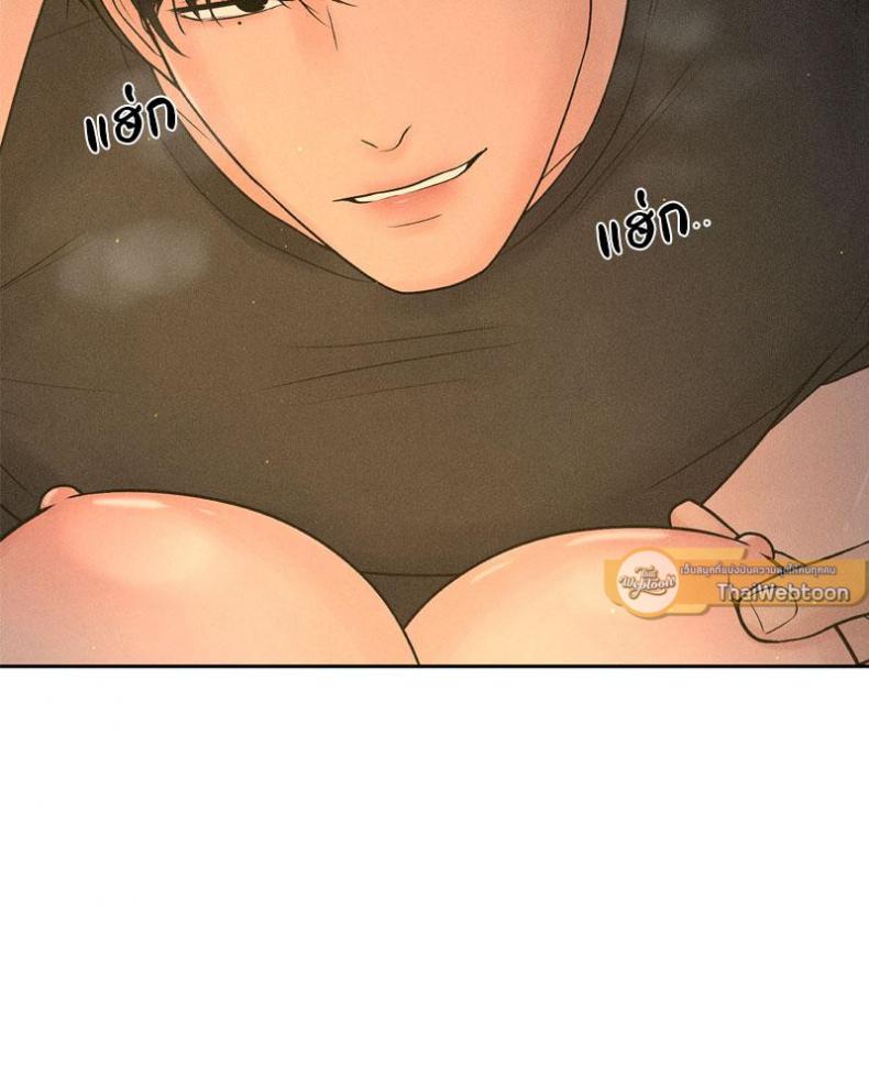 page-34