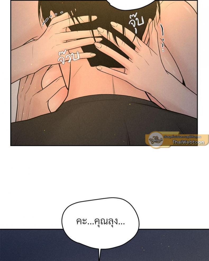 page-37