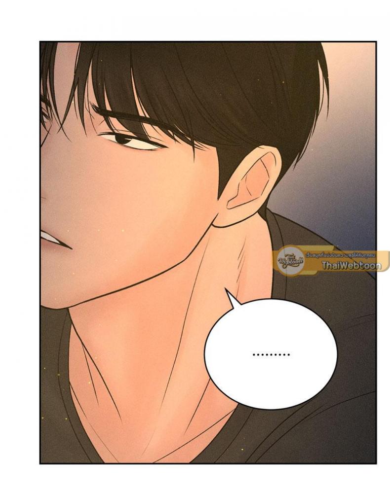 page-58