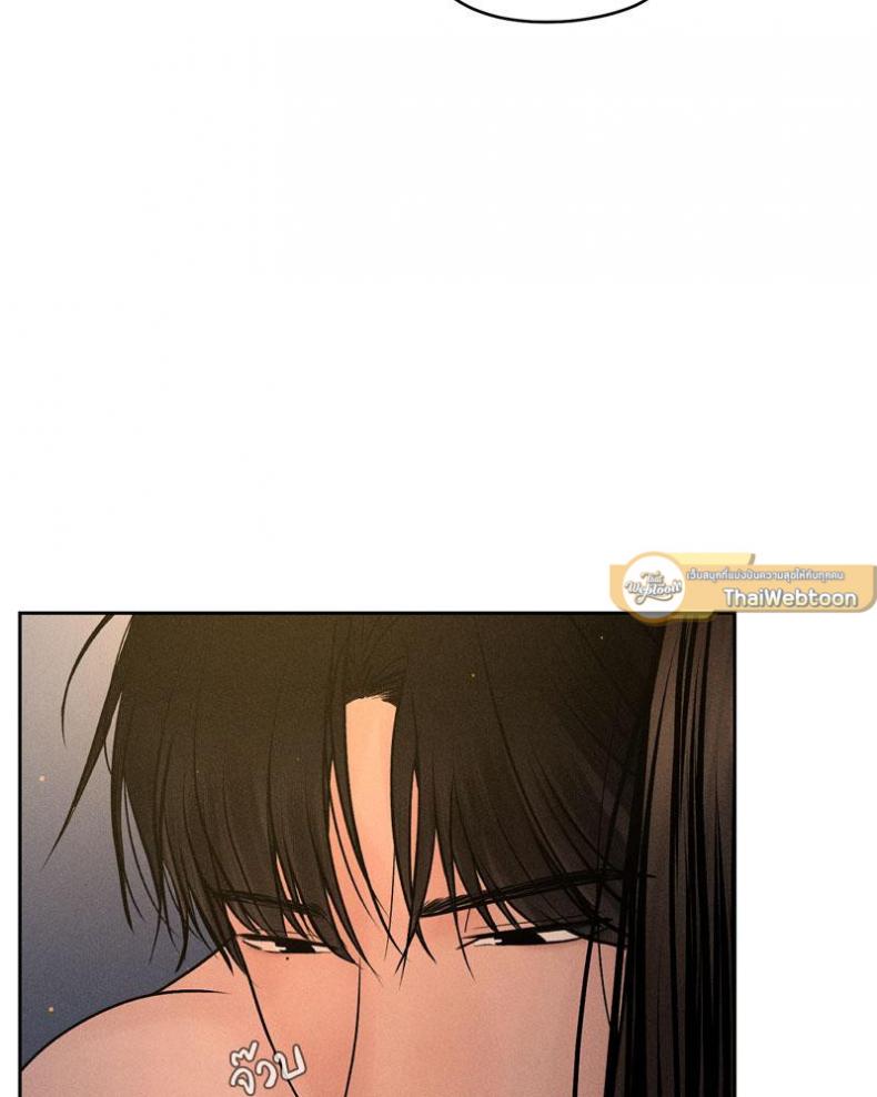page-47