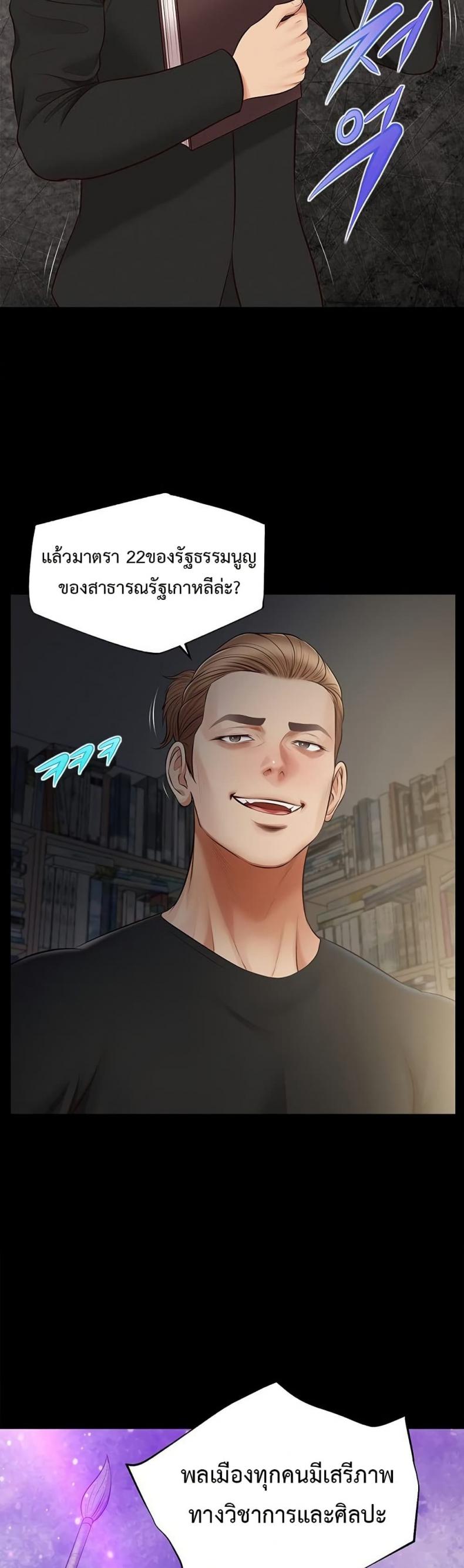 page-27