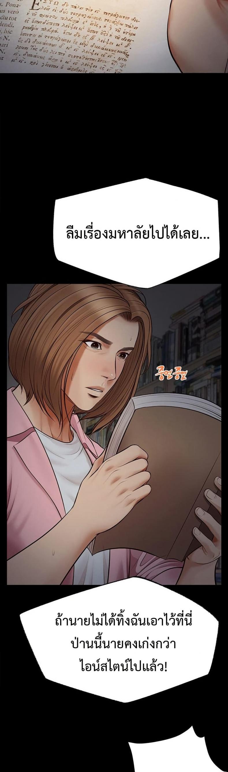 page-21