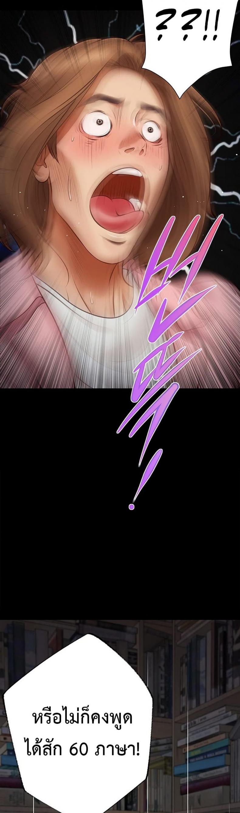 page-22