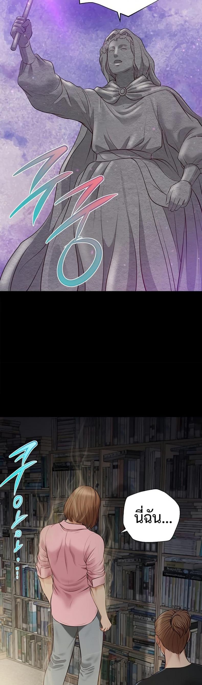 page-28