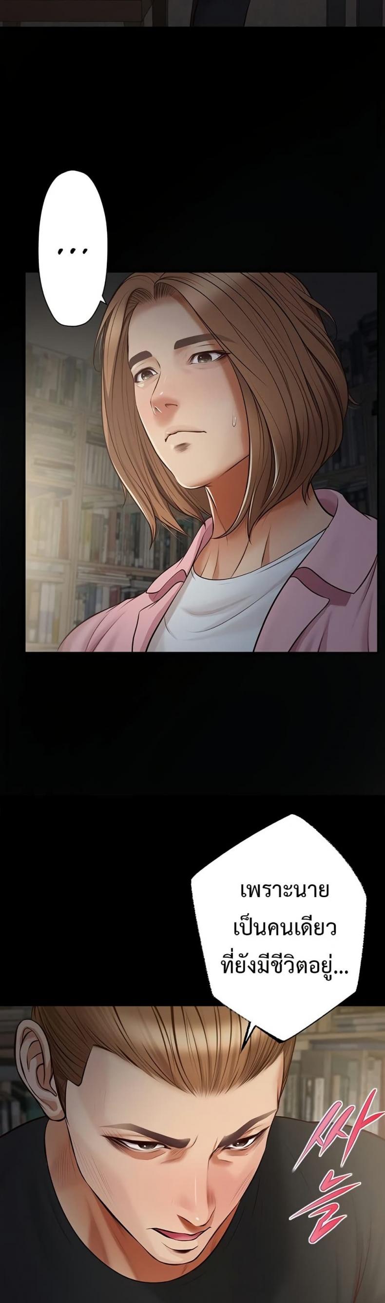 page-16