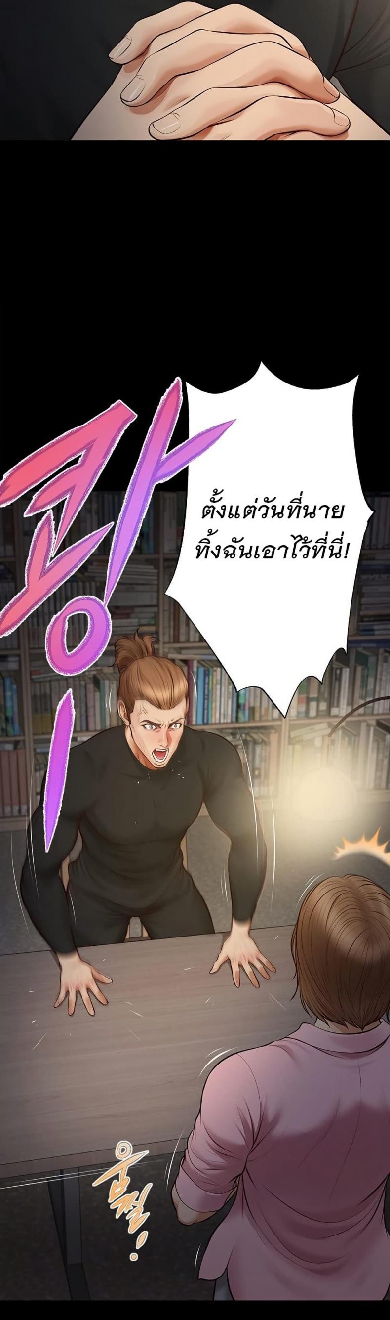 page-17