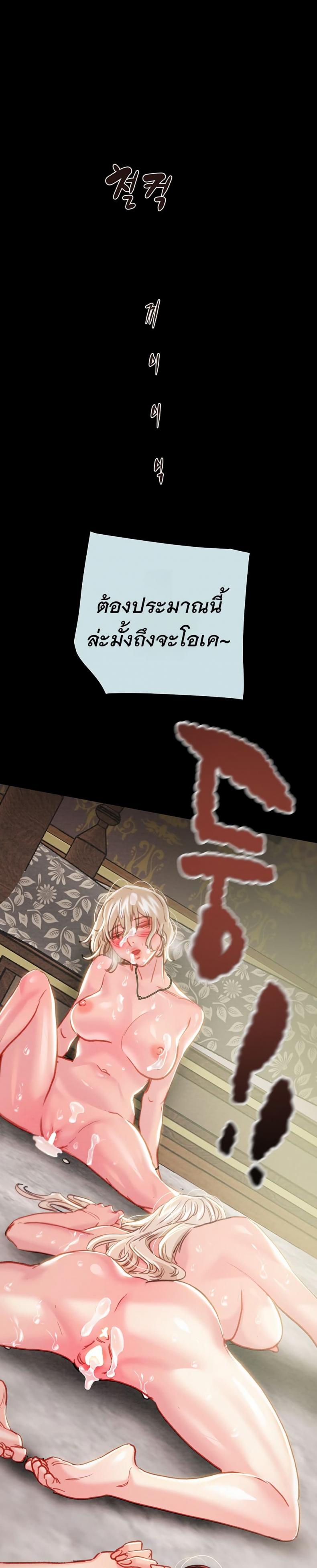 page-27