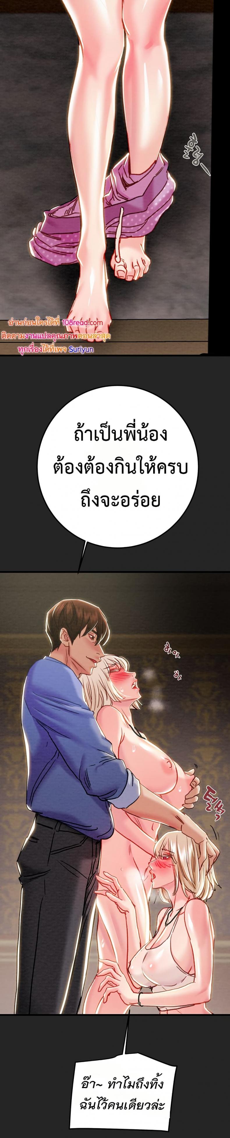 page-45
