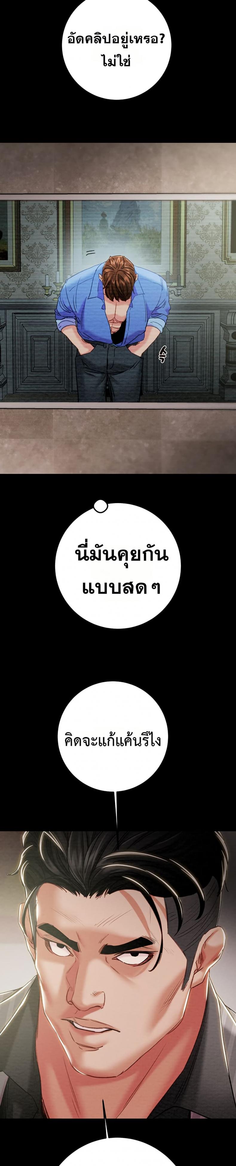 page-21