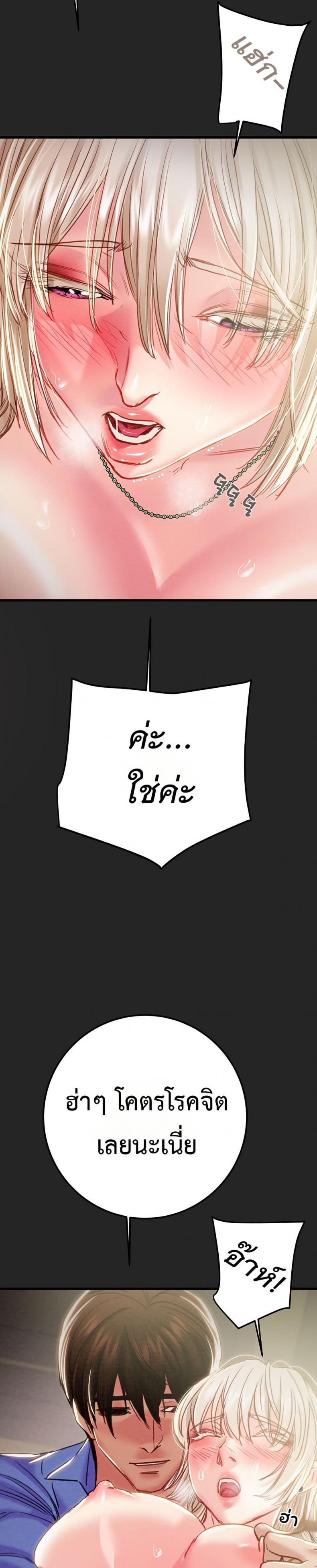 page-40