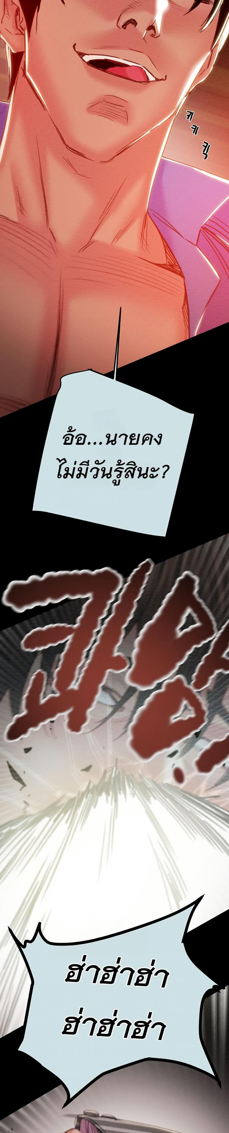 page-31