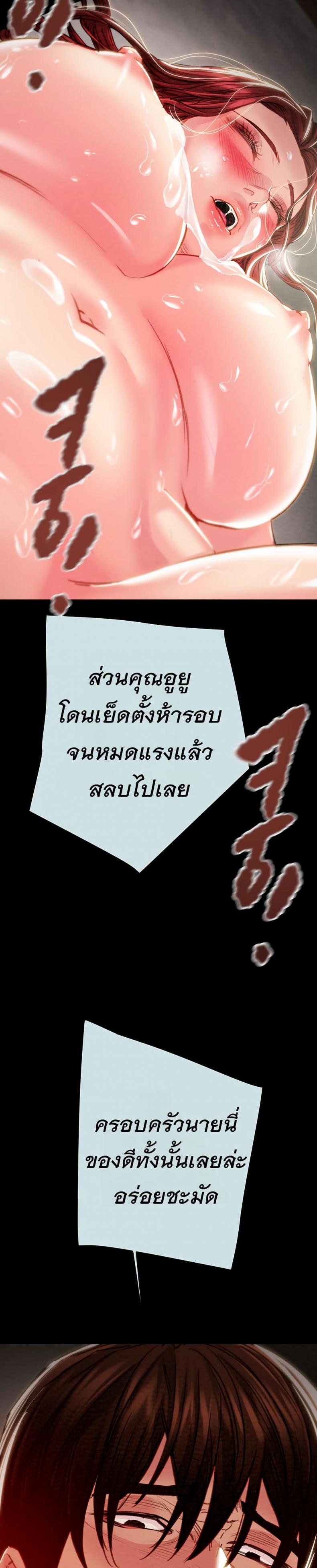 page-30