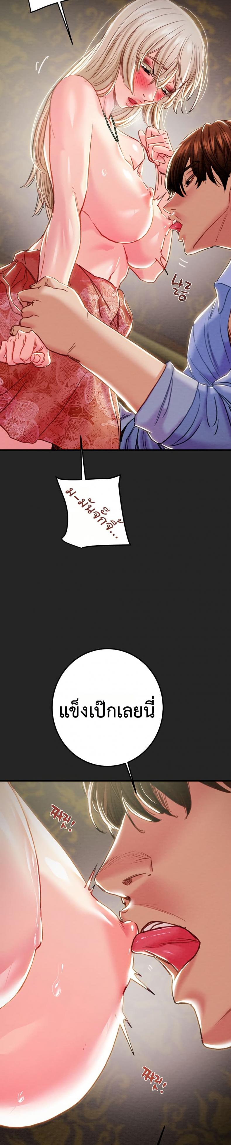 page-35