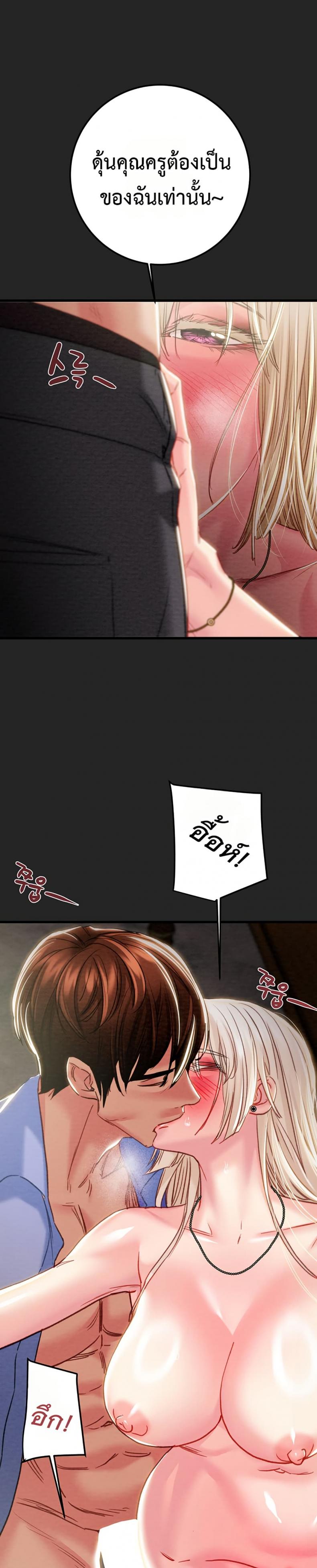 page-46
