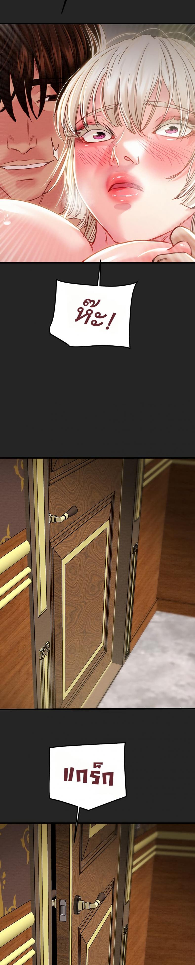 page-43