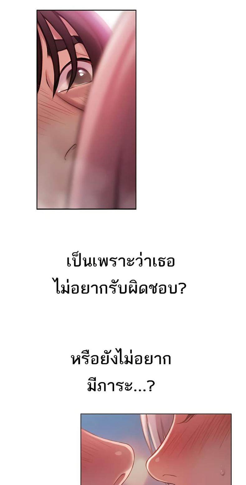 page-33