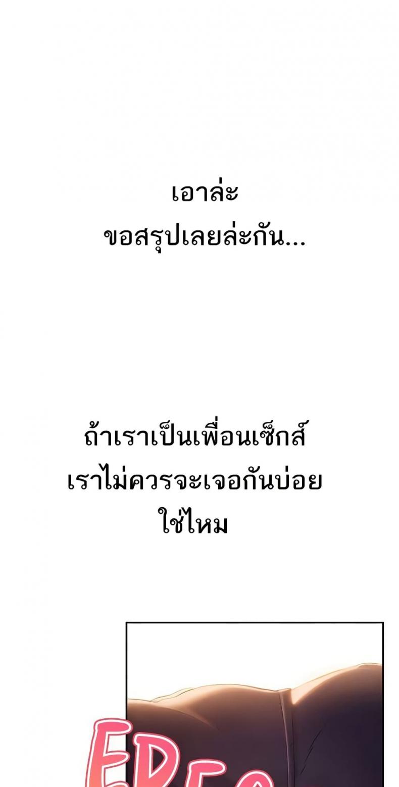 page-36