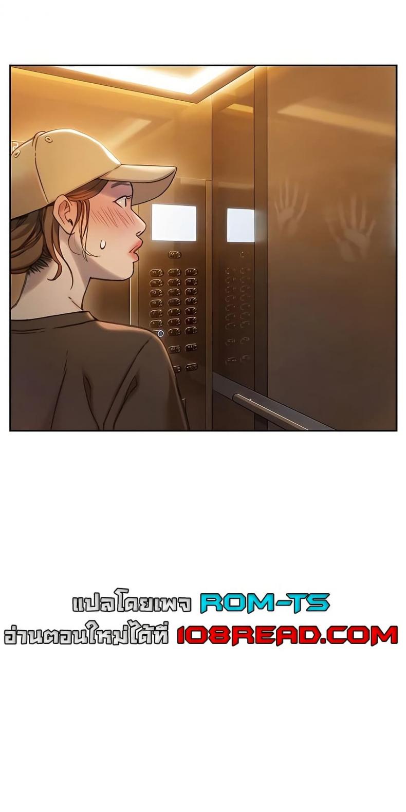 page-50