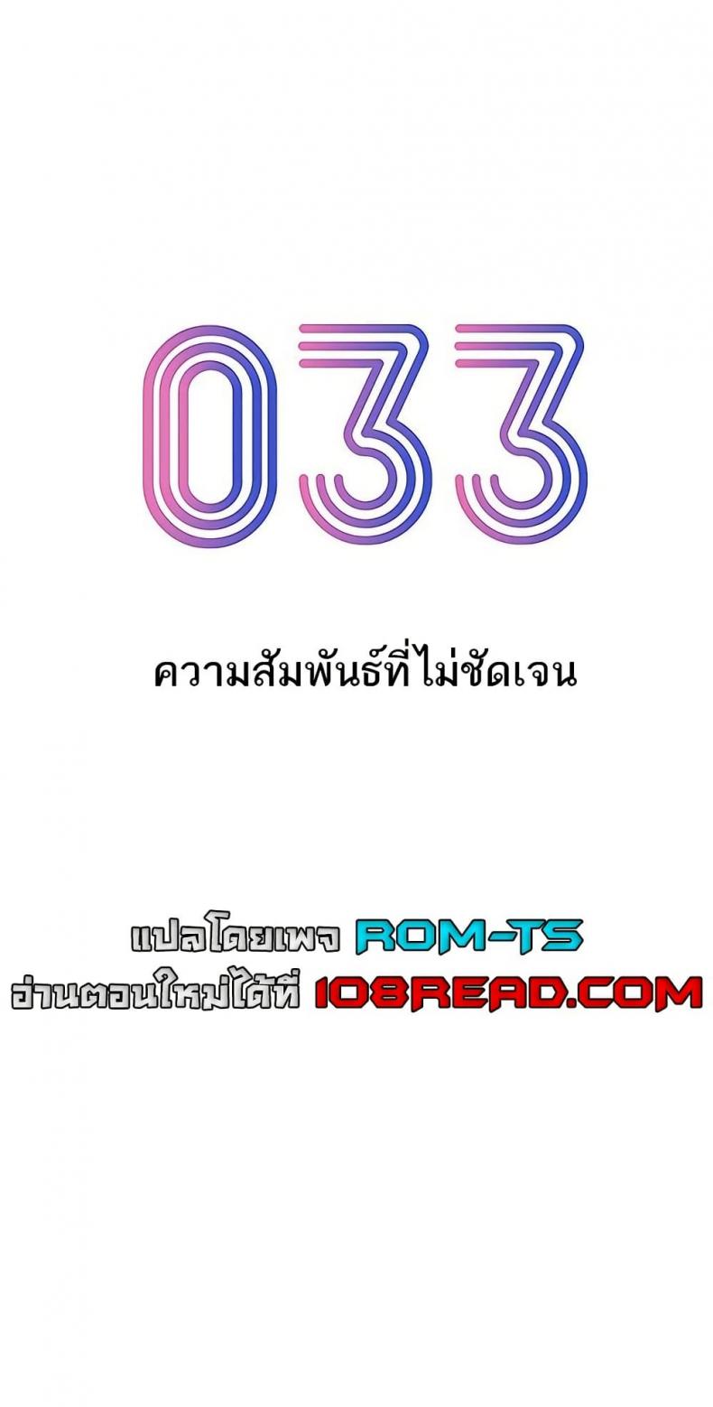 page-26