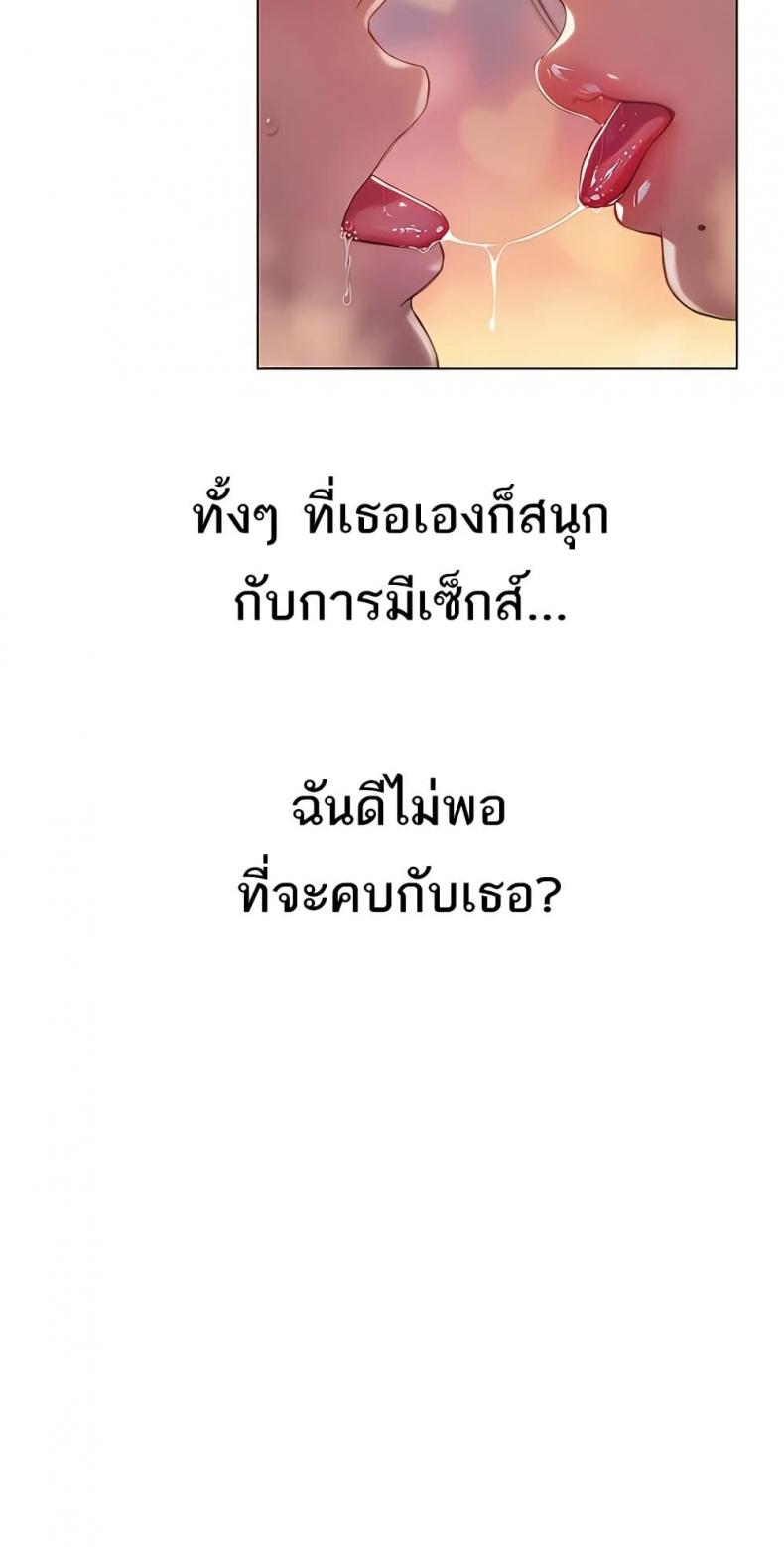 page-34