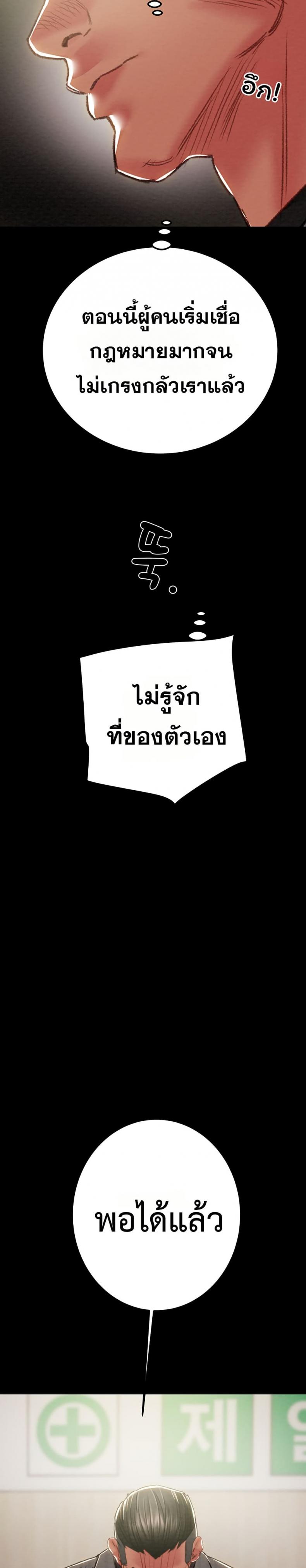 page-27