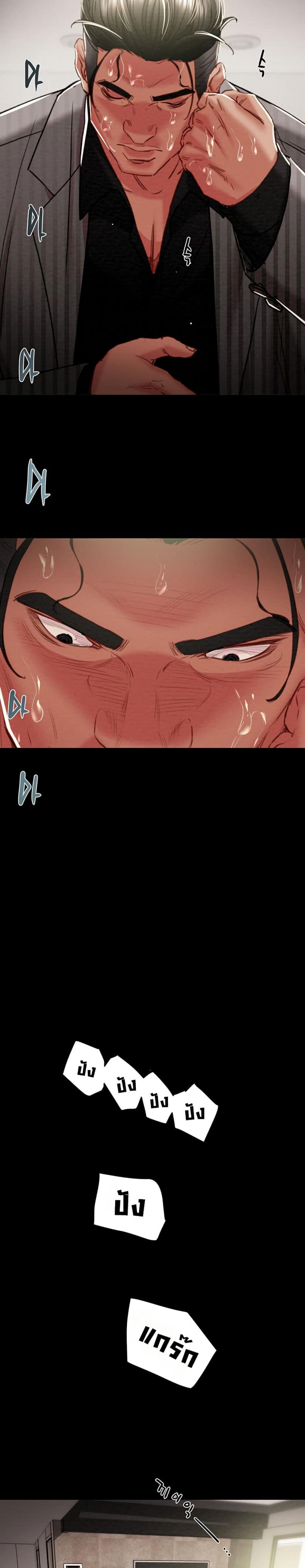 page-44