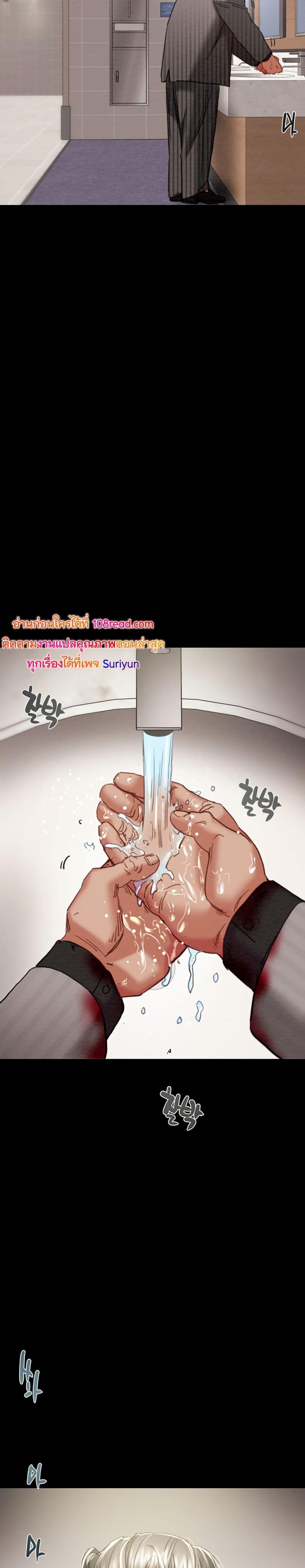 page-43