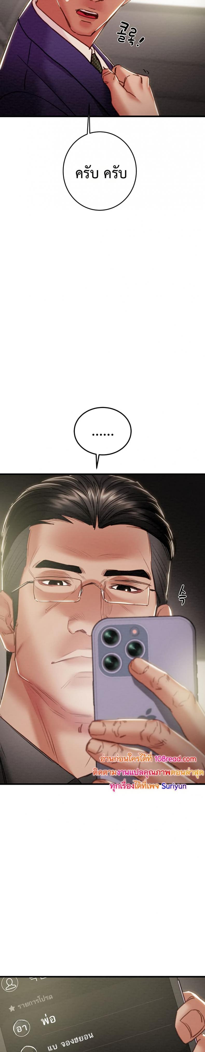 page-15