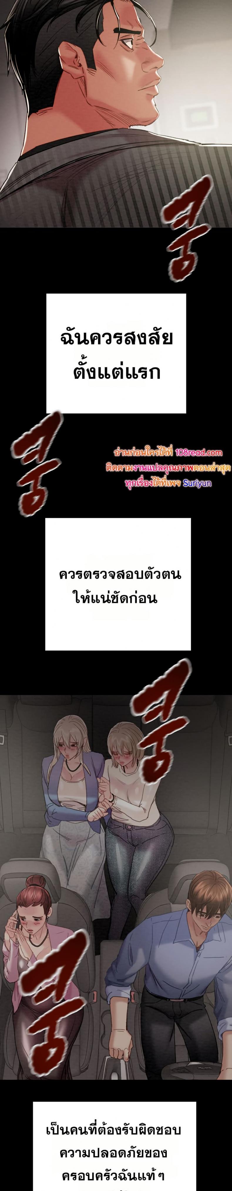 page-47