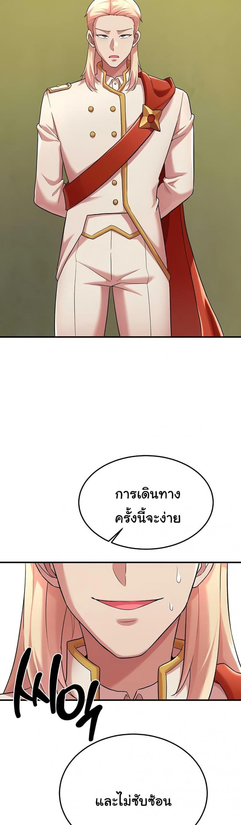 page-27