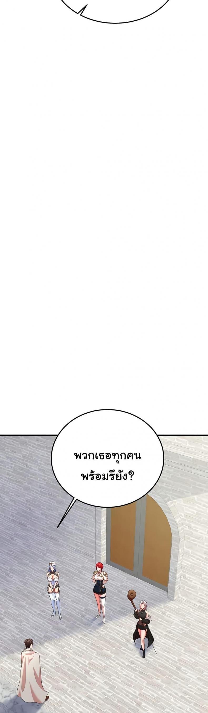 page-28