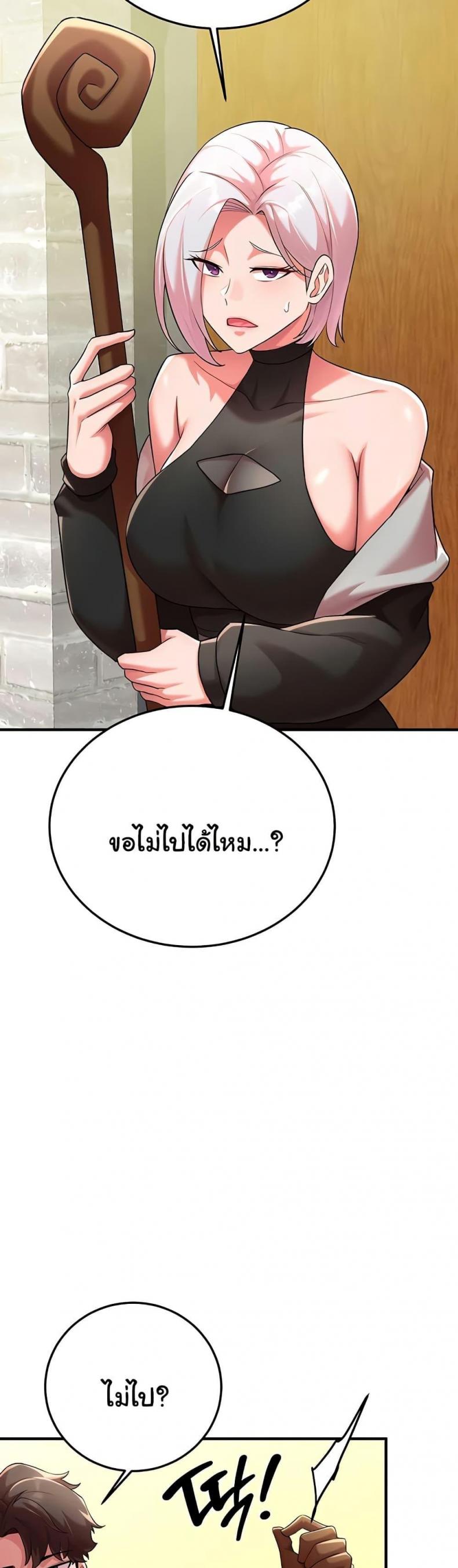 page-30