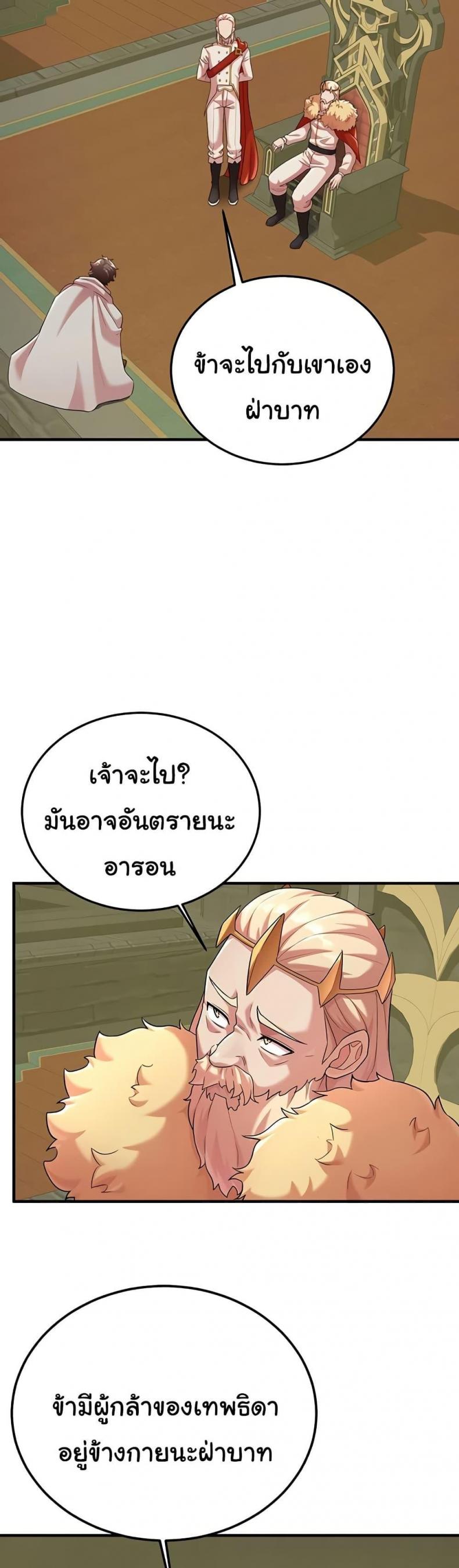 page-41