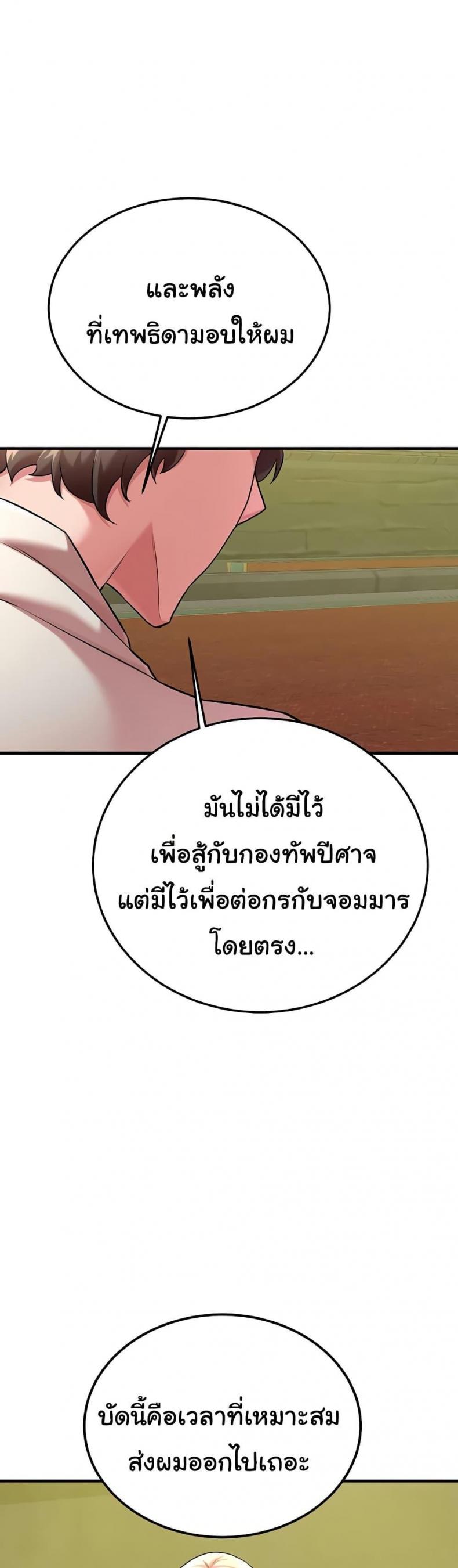 page-26